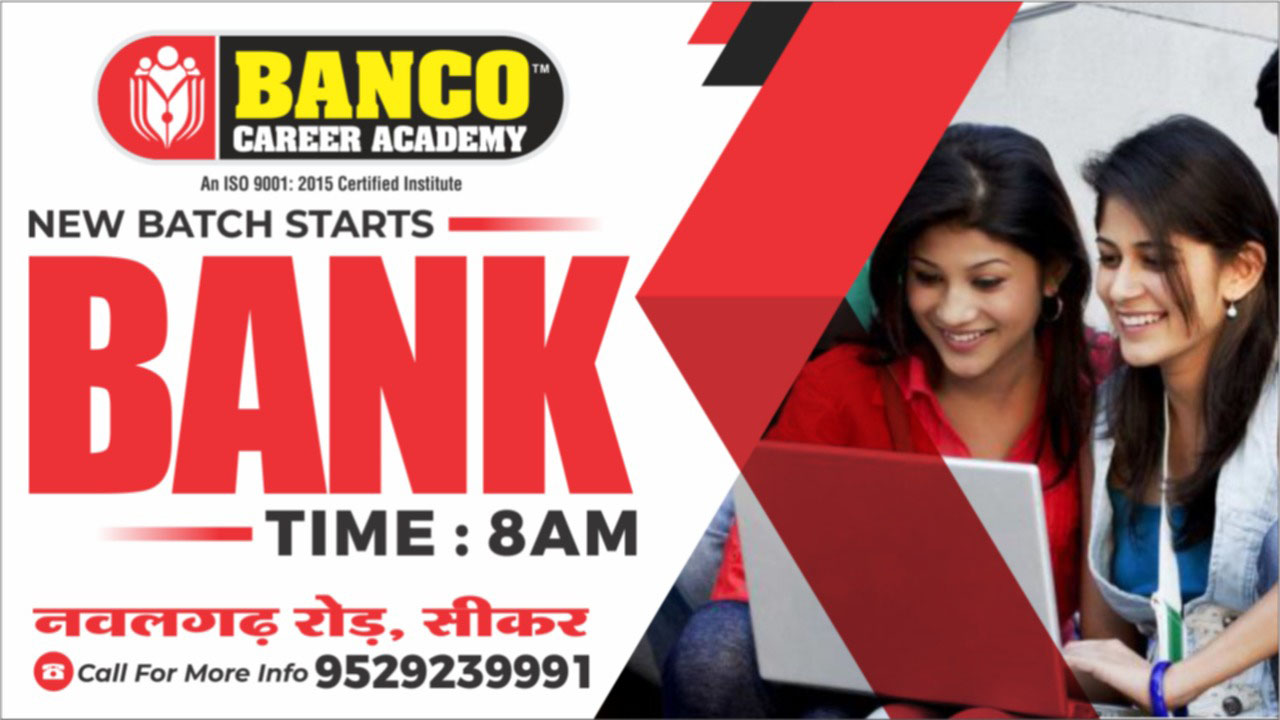 Bank Exam Coaching