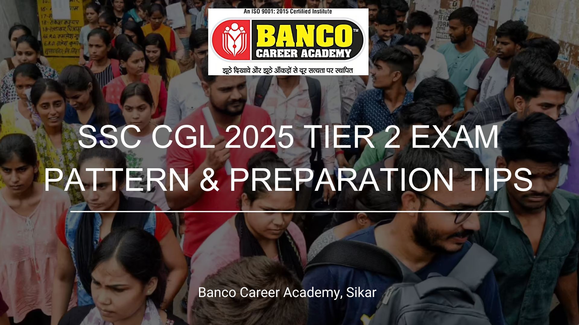 SSC CGL 2025 Tier 2 Exam Pattern & Preparation Tips