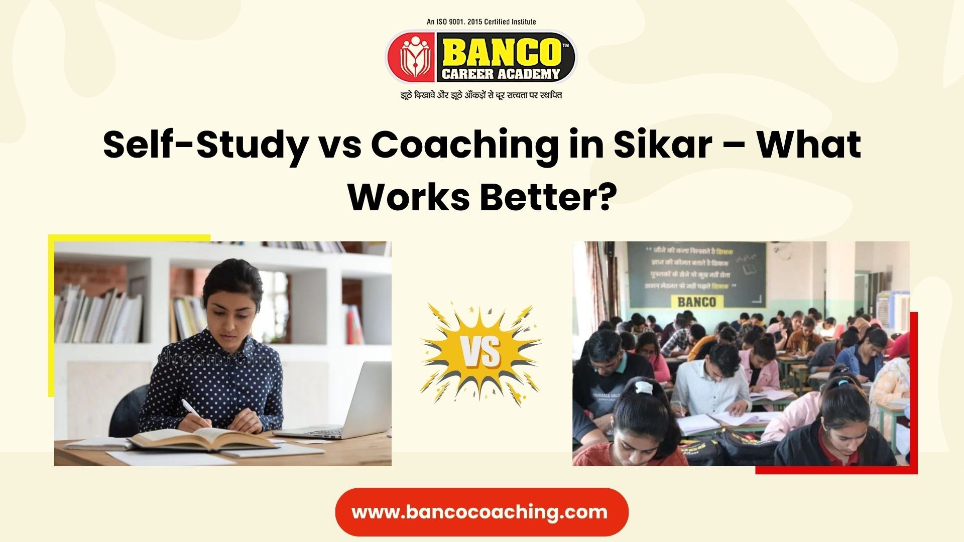 Self-Study vs Coaching in Sikar – What Works Better?
