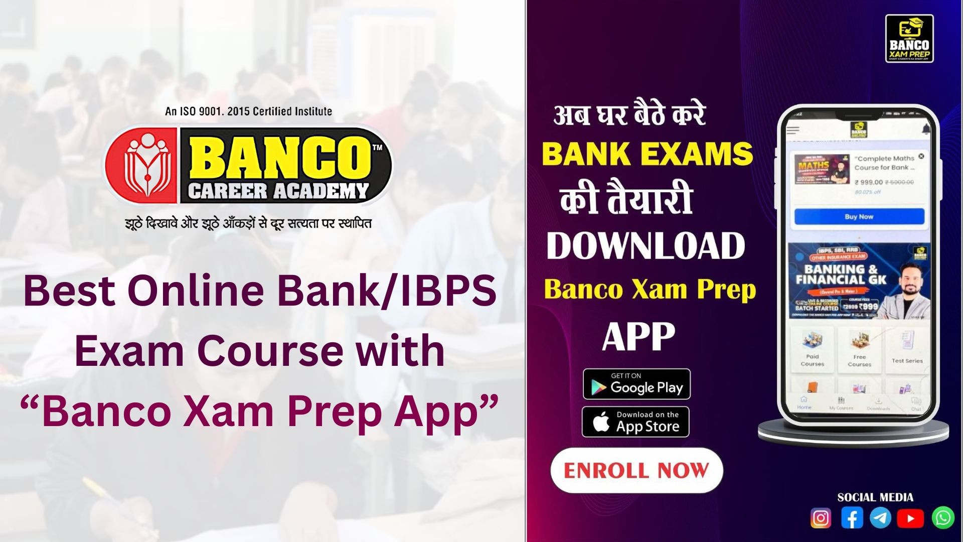 Best Online Bank/IBPS Exam Course with Banco Xam Prep App