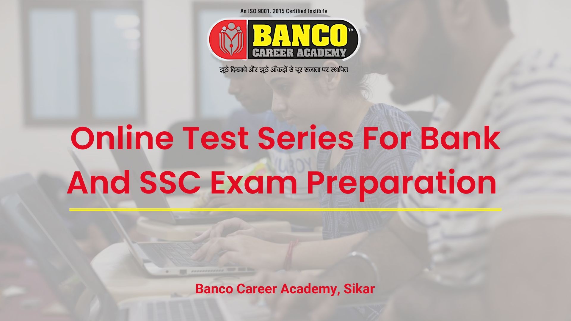 How Banco Academy Online Test Series Help Student For SSC And Bank Exam Preparation