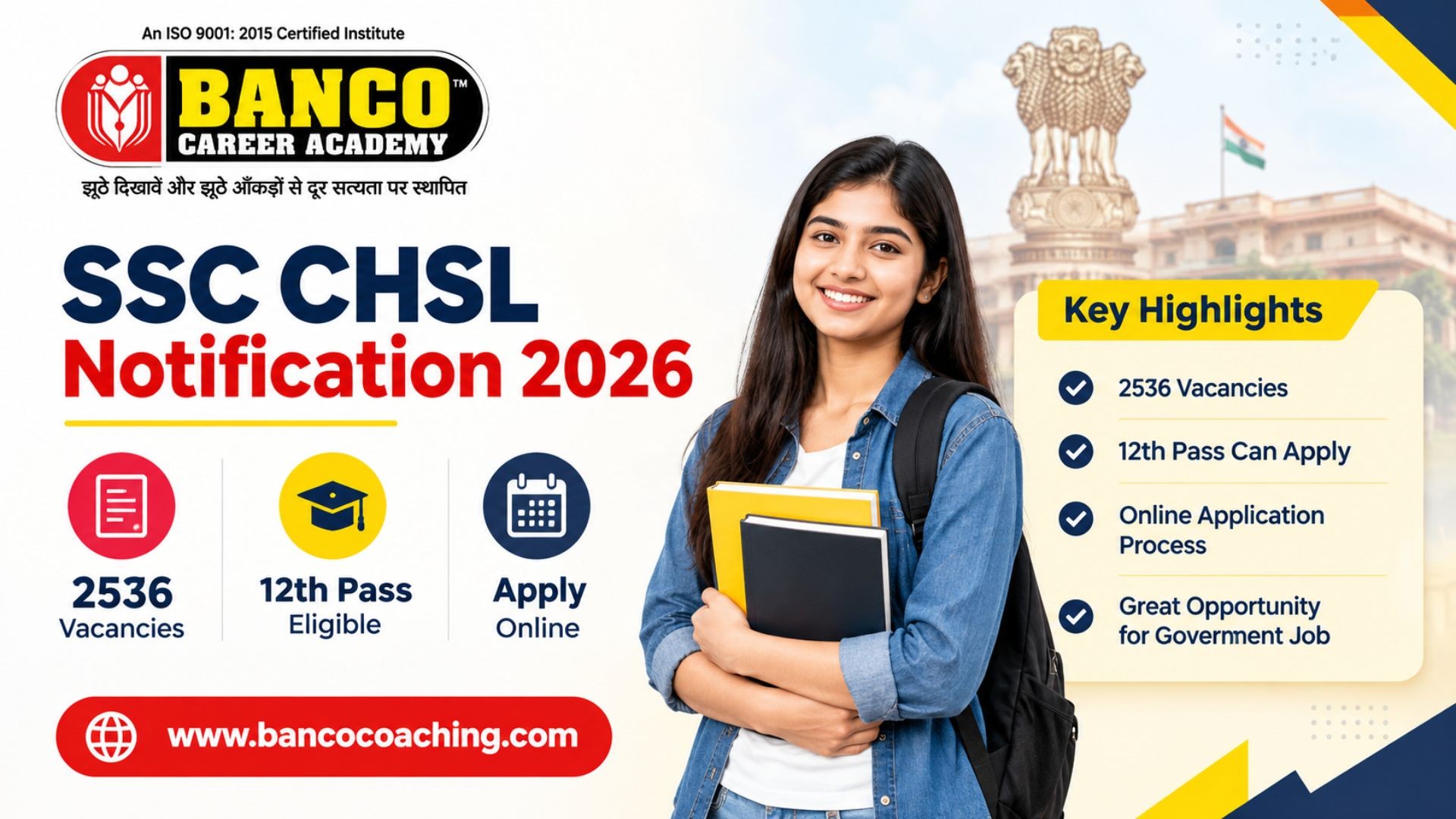 SSC CHSL Notification 2026 Out for 2536 Vacancies - Apply Online
