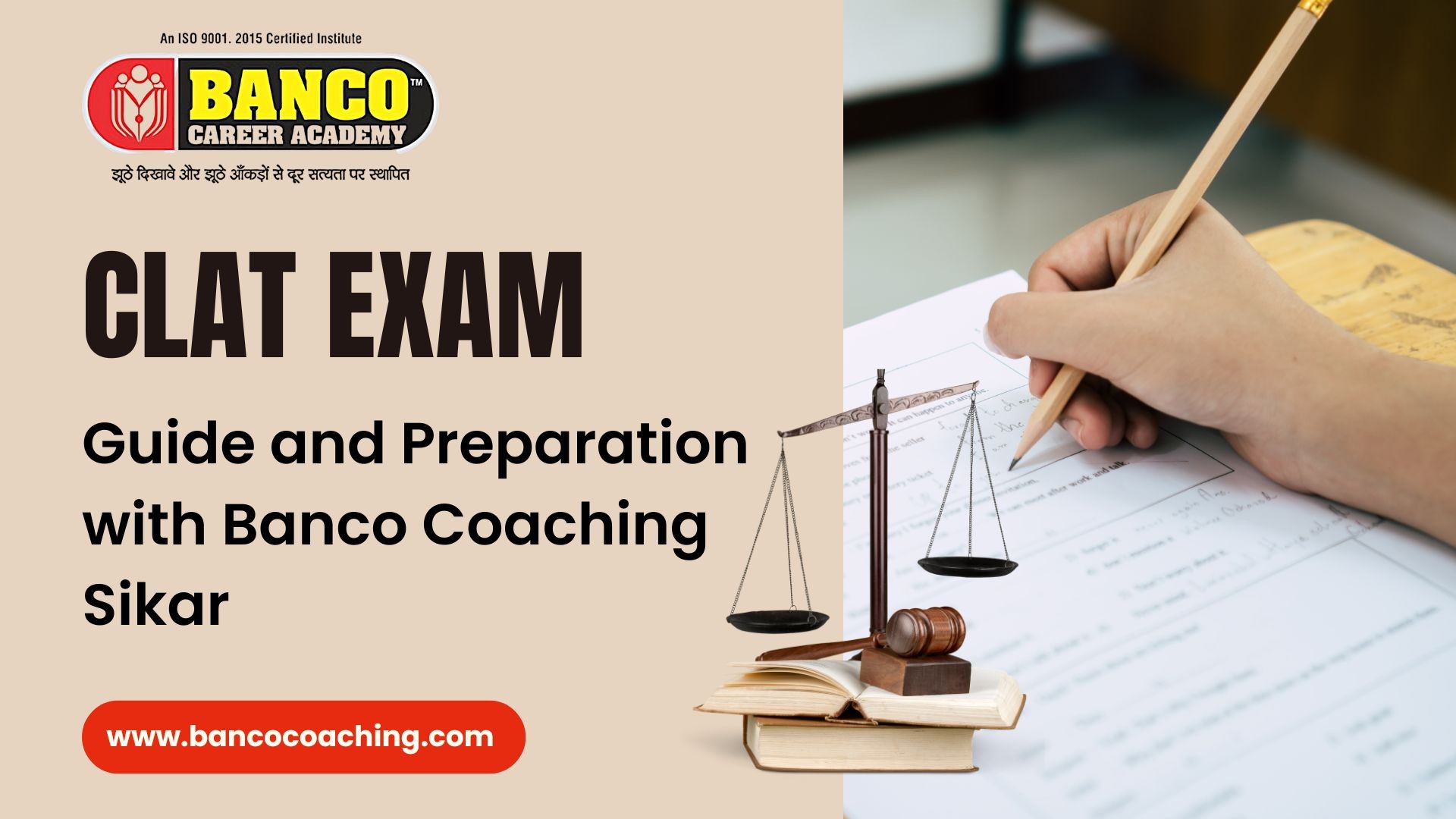 CLAT Exam Guide and Preparation with Banco Coaching Sikar