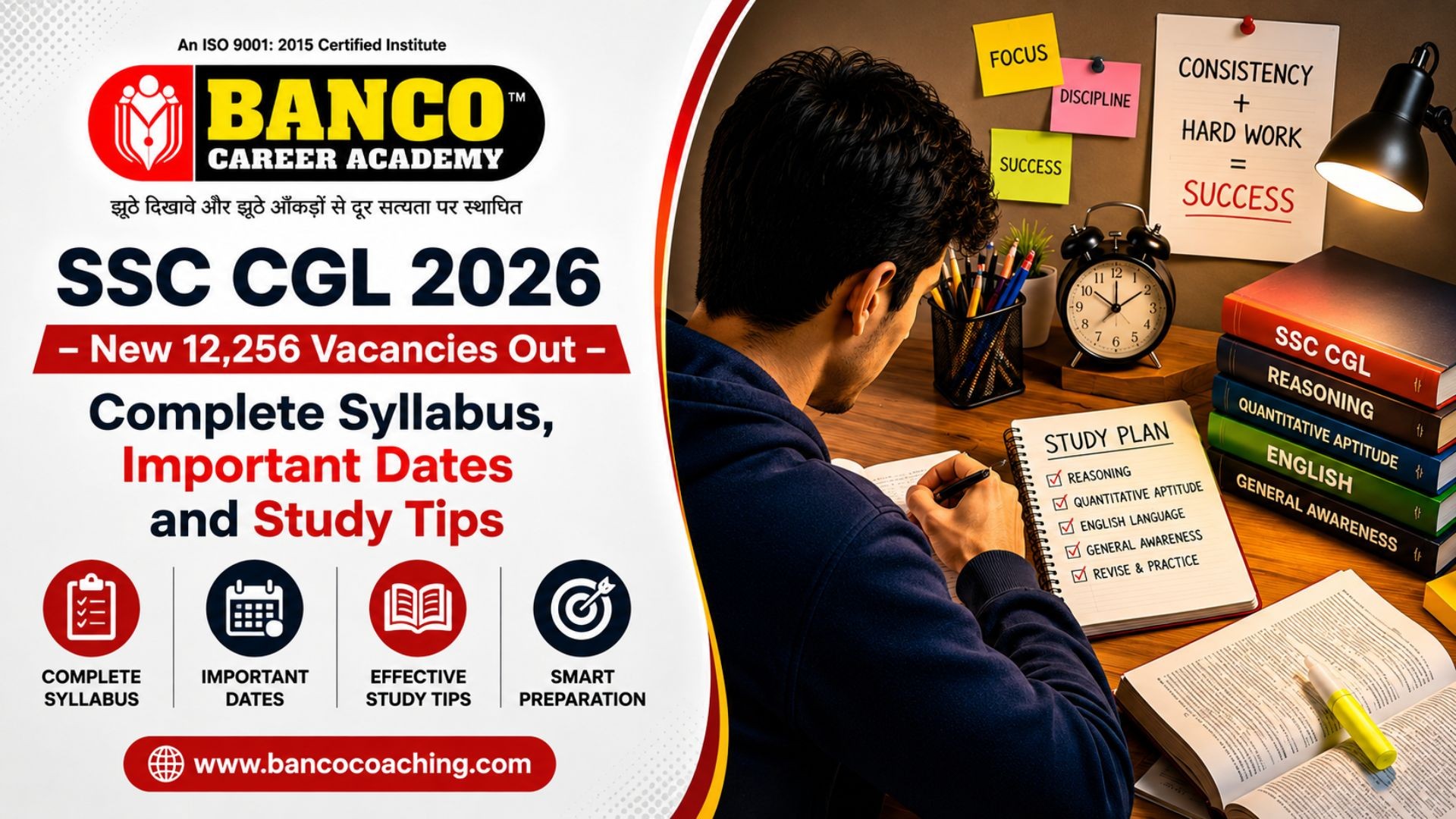 SSC CGL 2026 New 12,256 Vacancies Out – Complete Syllabus, Important Dates and Study Tips
