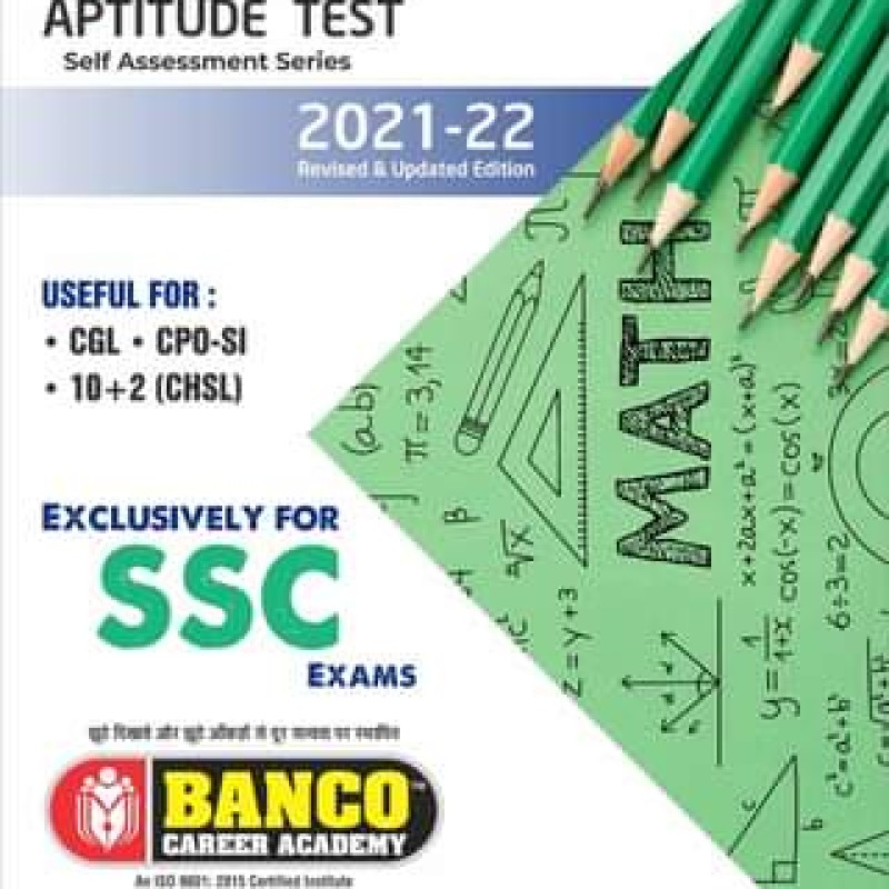 Quantitative Aptitude Test