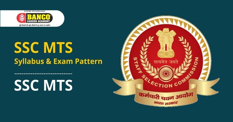 SSC Exam Coaching