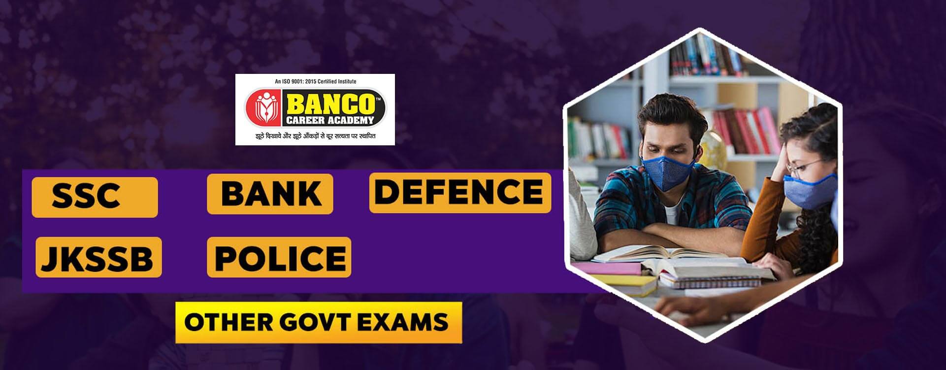 Best competition coaching in sikar - Banco Coaching
